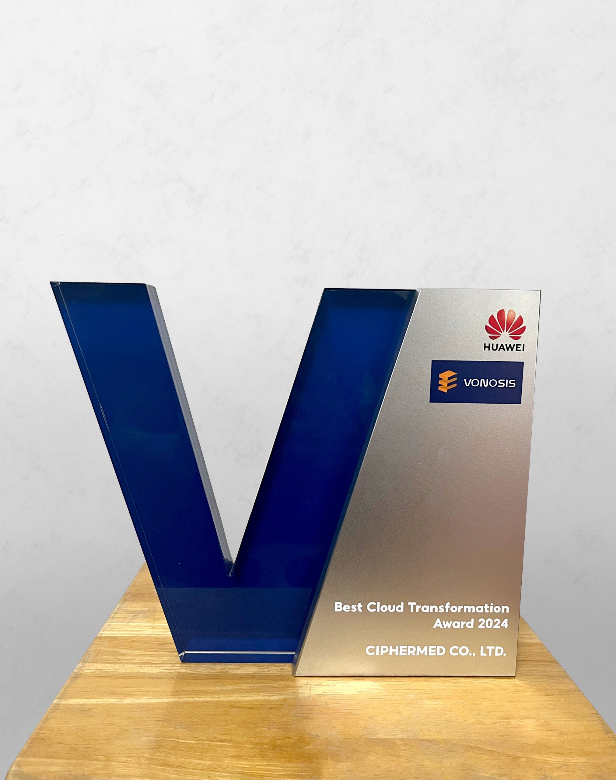 Huawei_Award2024 Huawei_Award2024