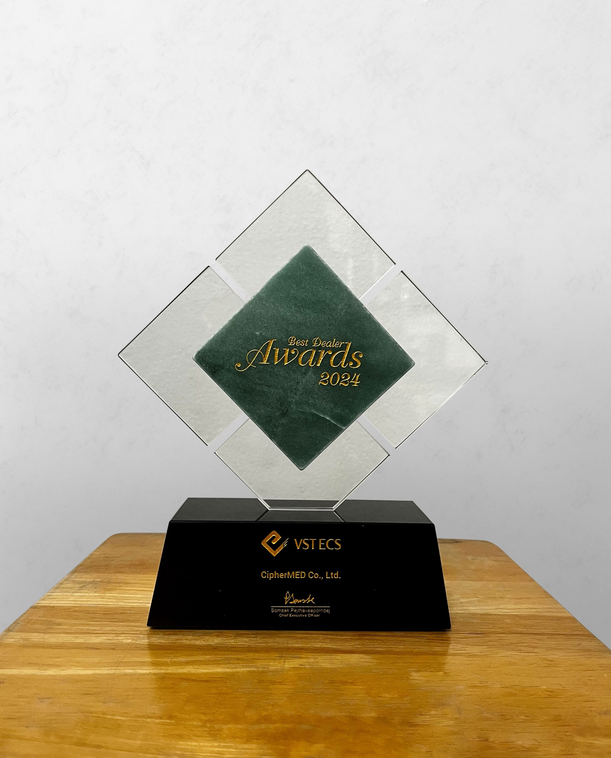 VSTECS_Award2024 VSTECS_Award2024